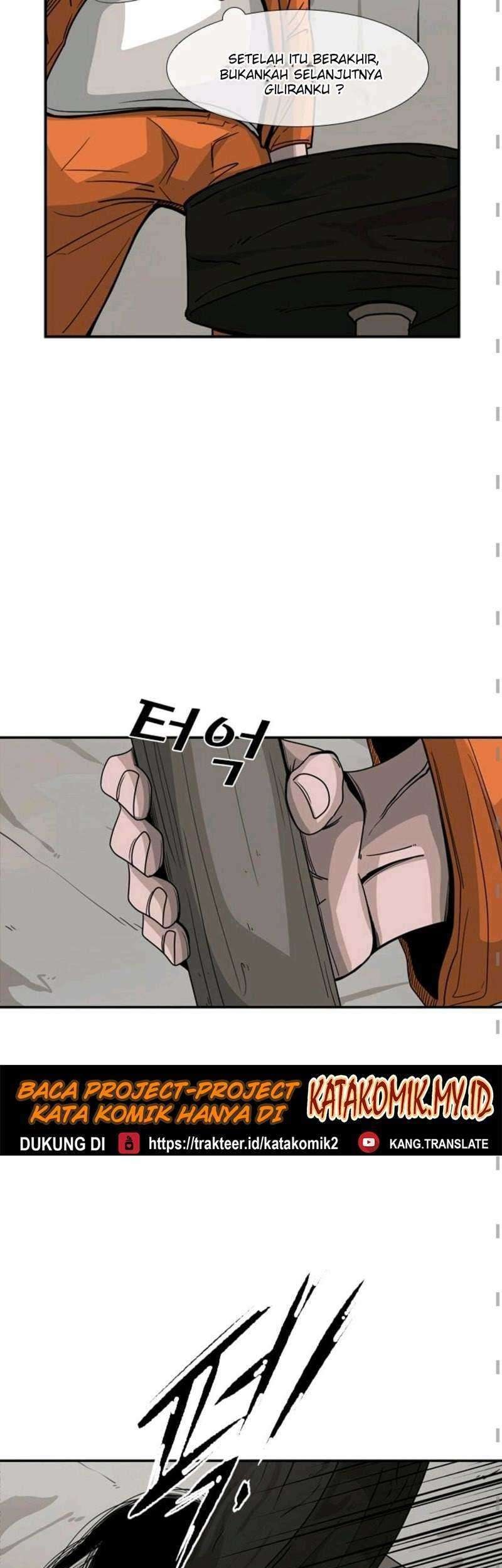 The Cuckoo’s Fiancee Chapter 187 - halaman 10