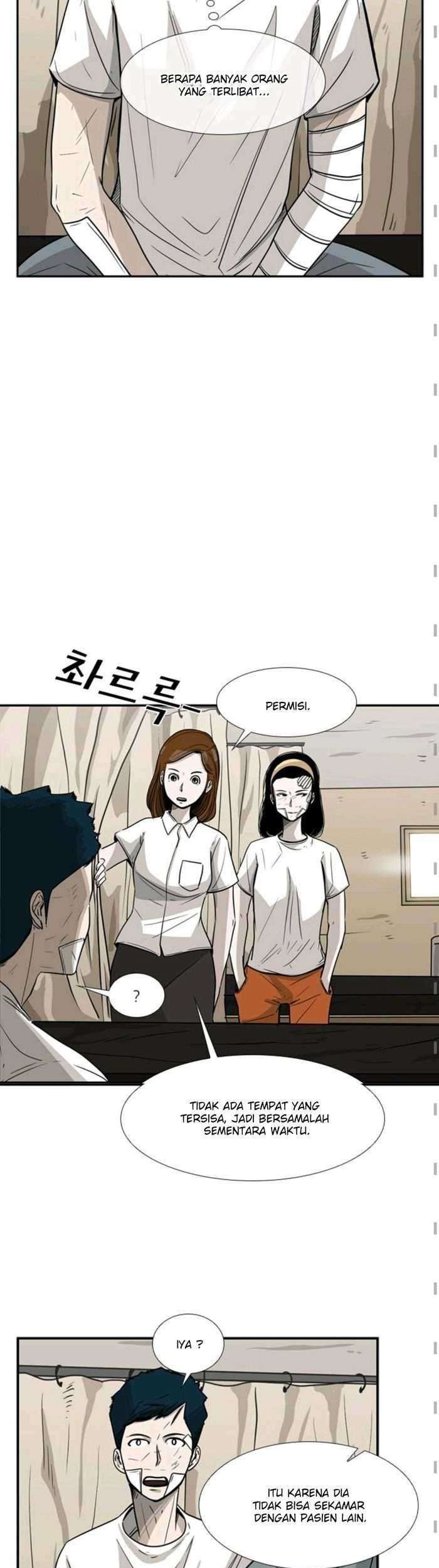 The Cuckoo’s Fiancee Chapter 188 - halaman 10