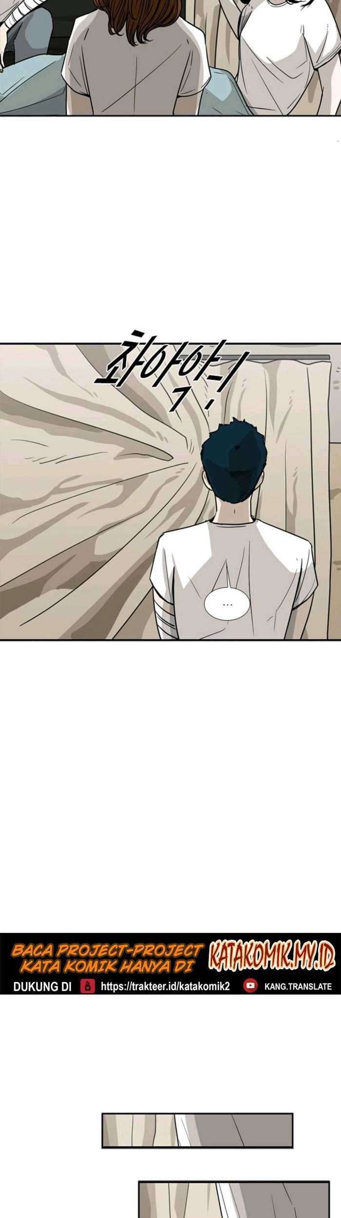 The Cuckoo’s Fiancee Chapter 188 - halaman 14