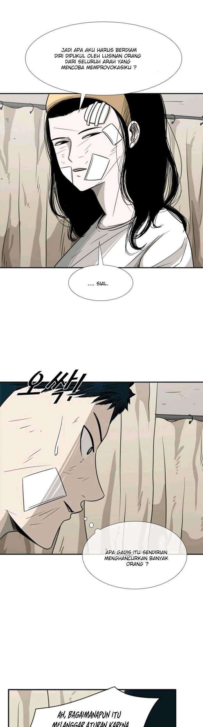 The Cuckoo’s Fiancee Chapter 188 - halaman 17