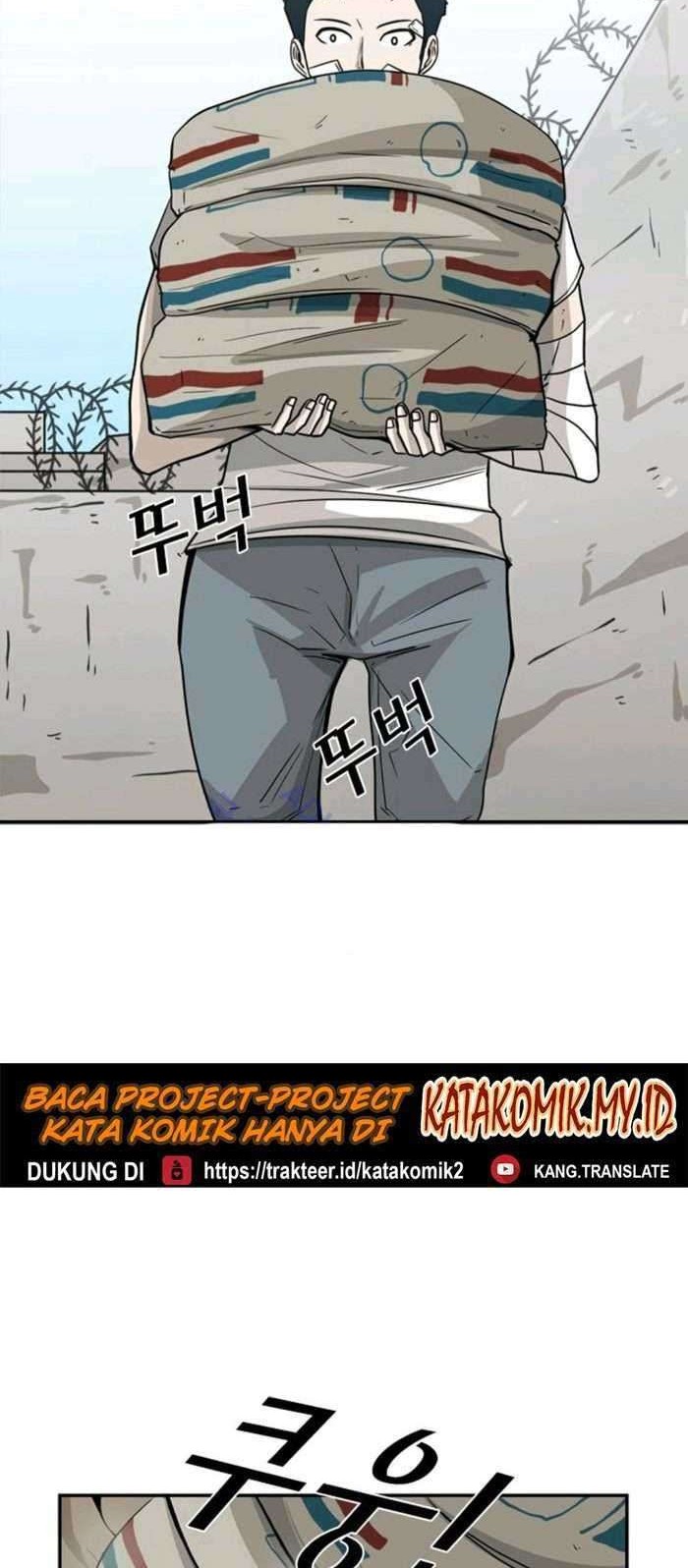 The Cuckoo’s Fiancee Chapter 189 - halaman 18