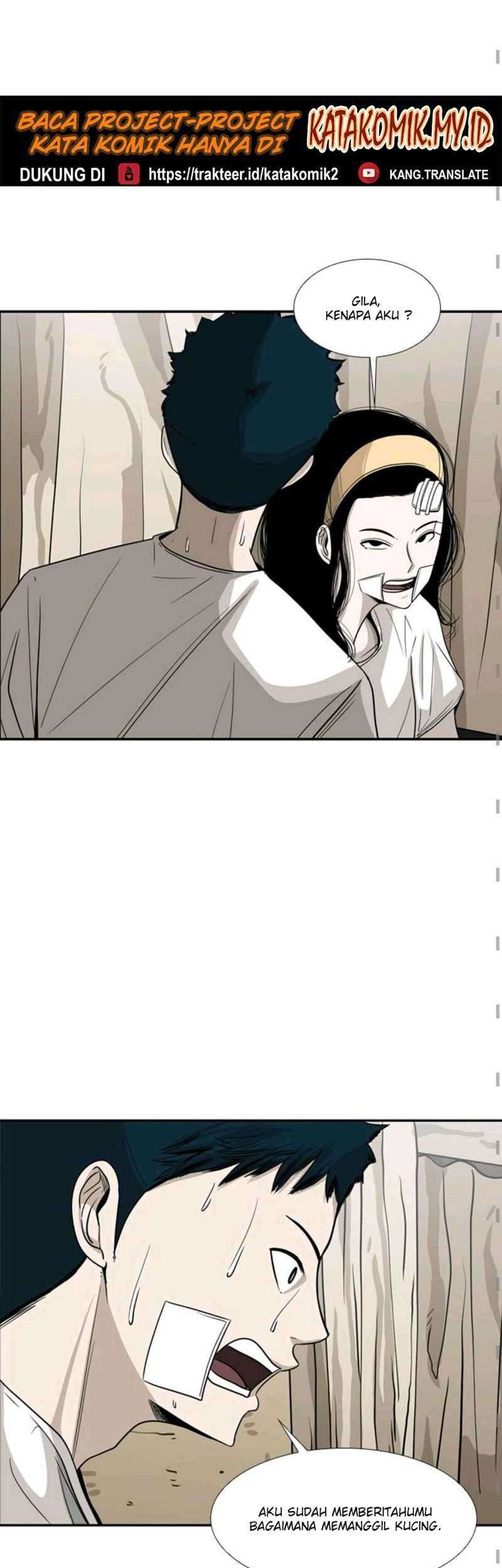 The Cuckoo’s Fiancee Chapter 190 - halaman 12
