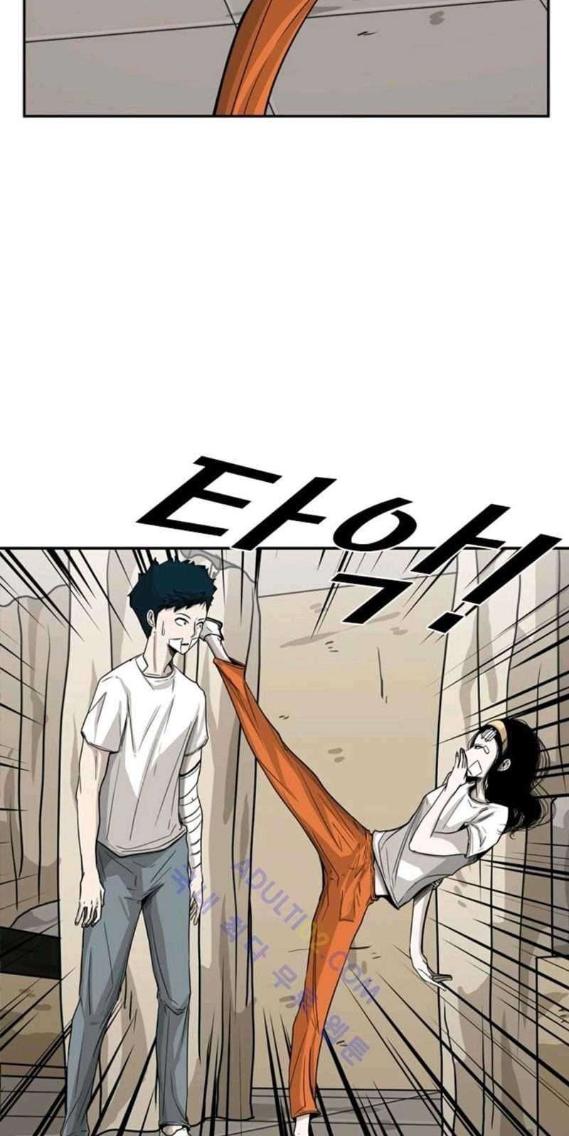 The Cuckoo’s Fiancee Chapter 190 - halaman 19