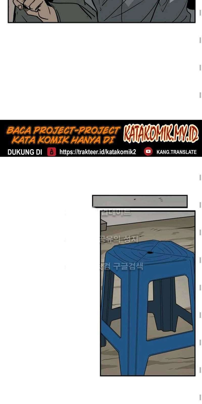 The Cuckoo’s Fiancee Chapter 191 - halaman 10