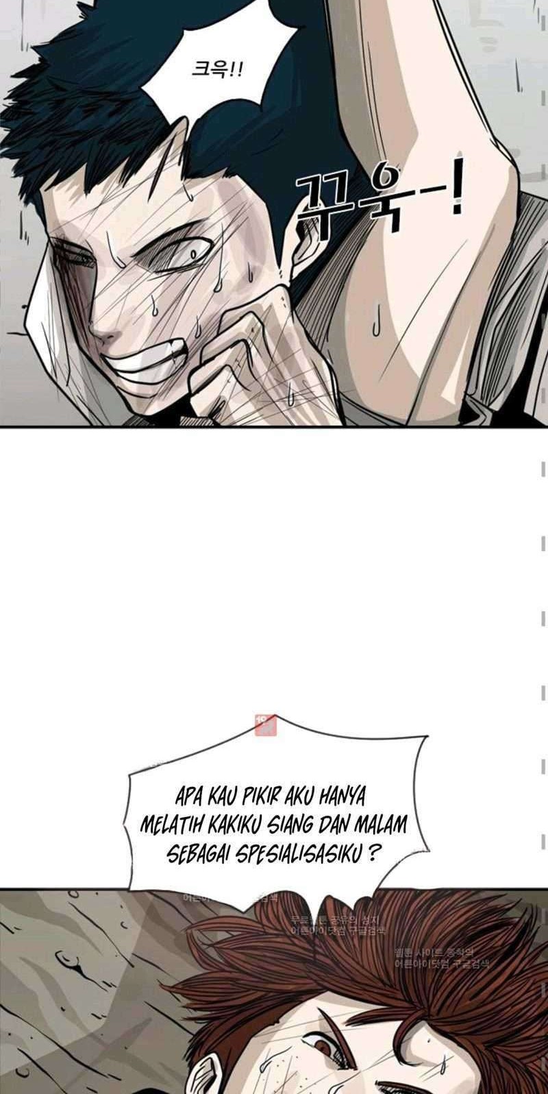 The Cuckoo’s Fiancee Chapter 194 - halaman 15