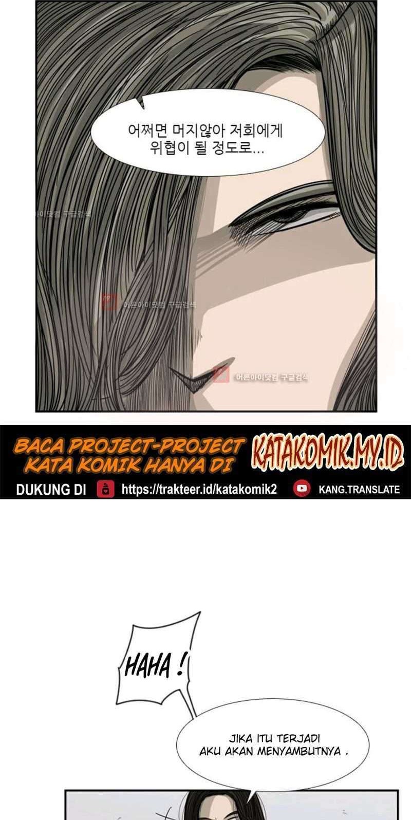 The Cuckoo’s Fiancee Chapter 195 - halaman 21
