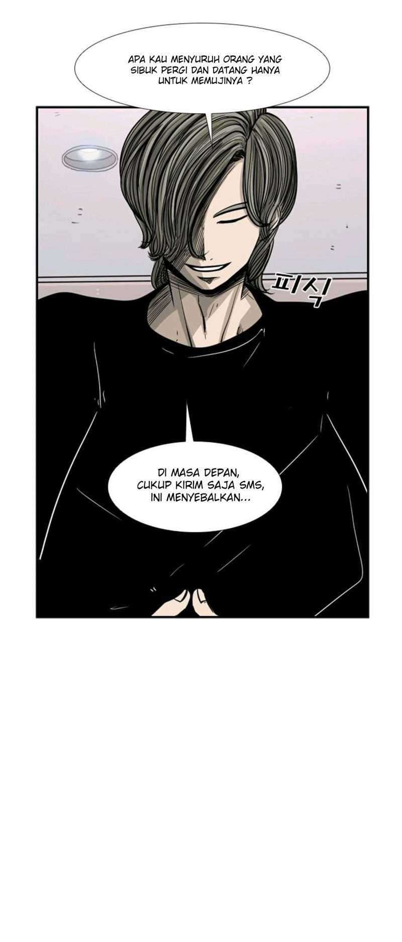 The Cuckoo’s Fiancee Chapter 195 - halaman 7