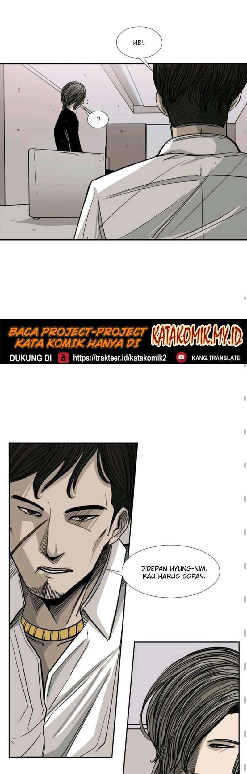 The Cuckoo’s Fiancee Chapter 195 - halaman 8