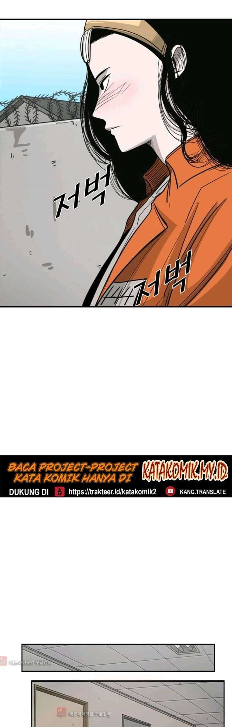 The Cuckoo’s Fiancee Chapter 196 - halaman 17