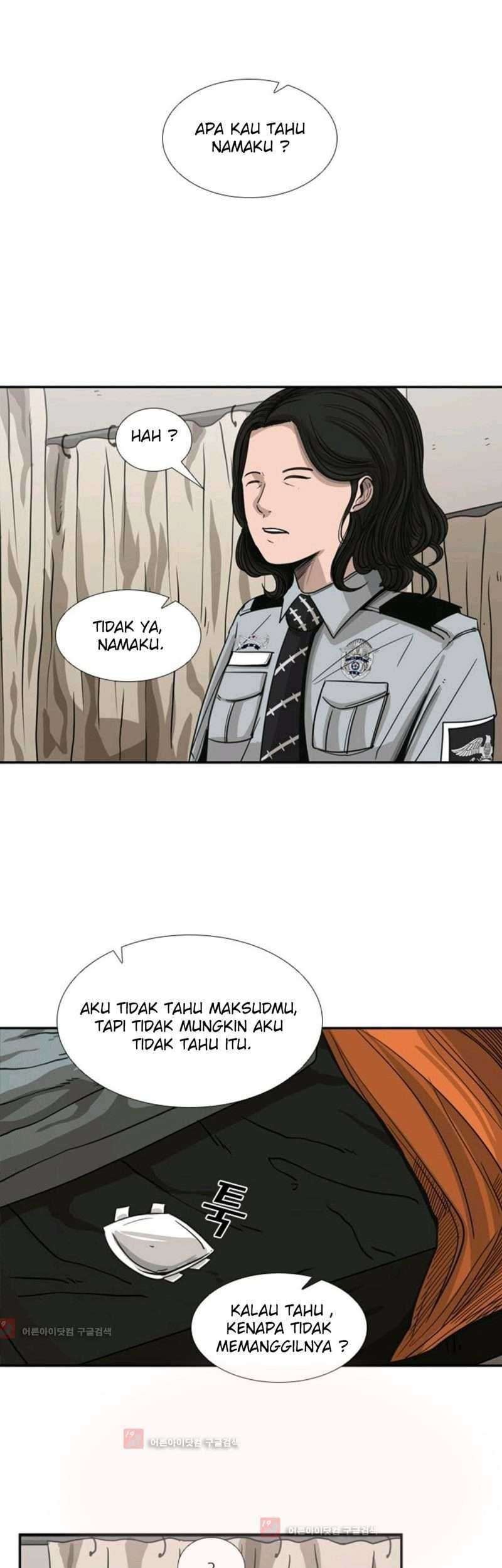 The Cuckoo’s Fiancee Chapter 196 - halaman 20