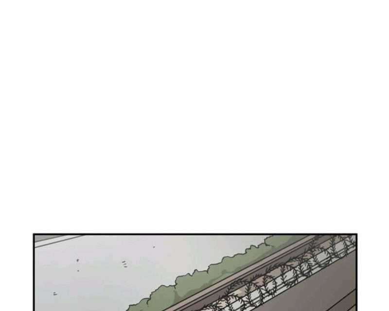 The Cuckoo’s Fiancee Chapter 196 - halaman 7