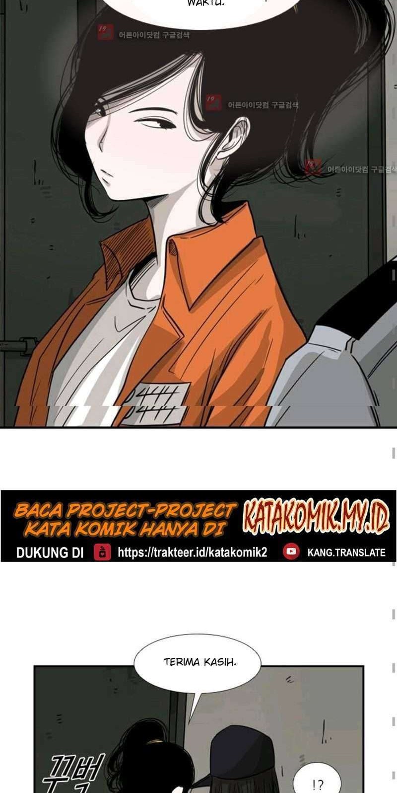 The Cuckoo’s Fiancee Chapter 197 - halaman 12