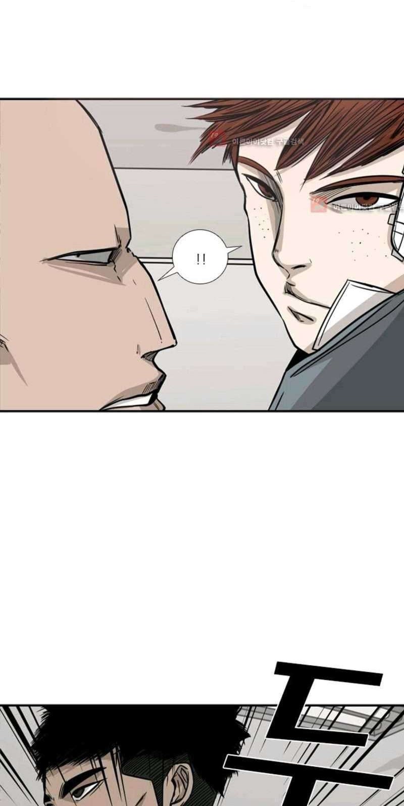 The Cuckoo’s Fiancee Chapter 197 - halaman 21