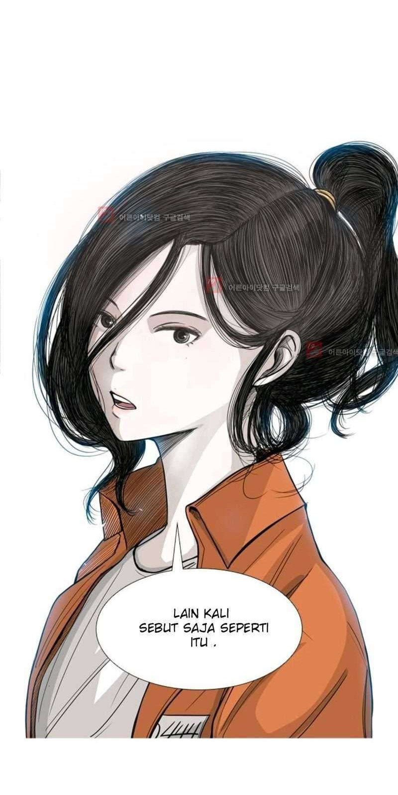 The Cuckoo’s Fiancee Chapter 197 - halaman 3