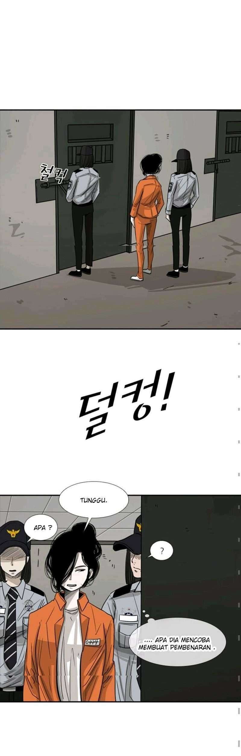 The Cuckoo’s Fiancee Chapter 197 - halaman 8