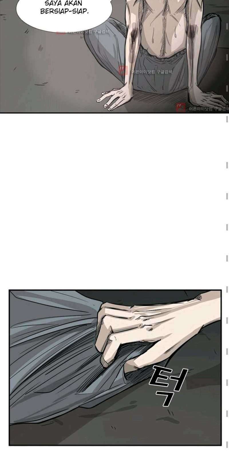 The Cuckoo’s Fiancee Chapter 199 - halaman 12