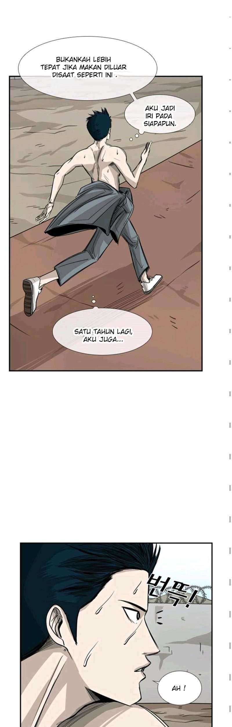The Cuckoo’s Fiancee Chapter 200 - halaman 10