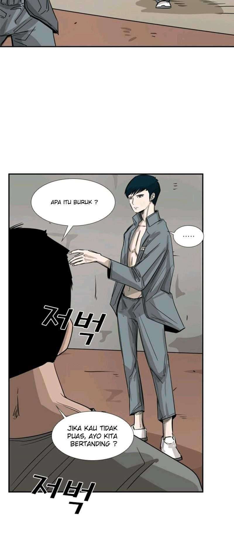 The Cuckoo’s Fiancee Chapter 200 - halaman 19