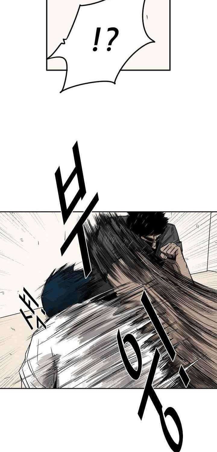 The Cuckoo’s Fiancee Chapter 201 - halaman 10