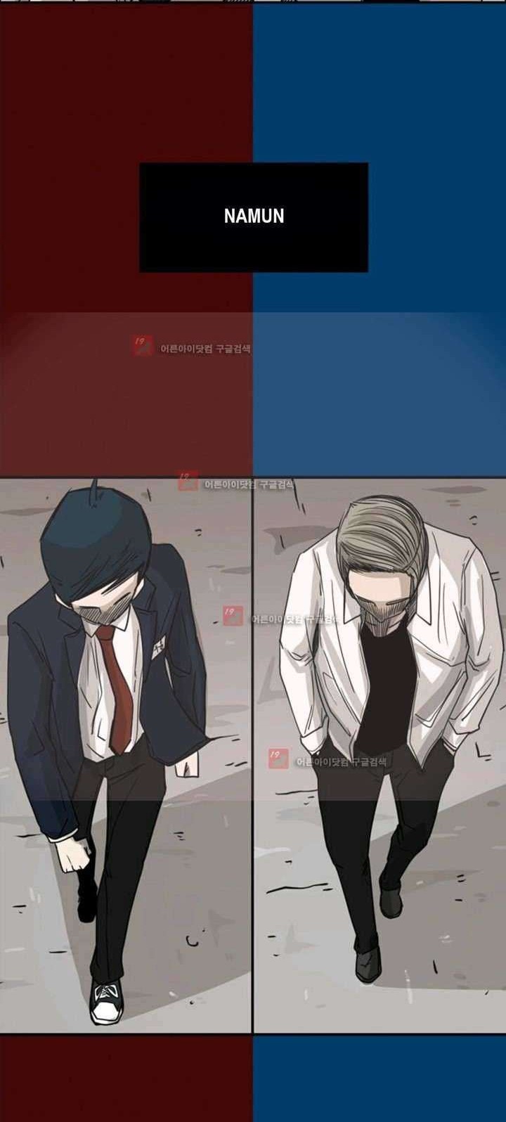 The Cuckoo’s Fiancee Chapter 203 - halaman 15