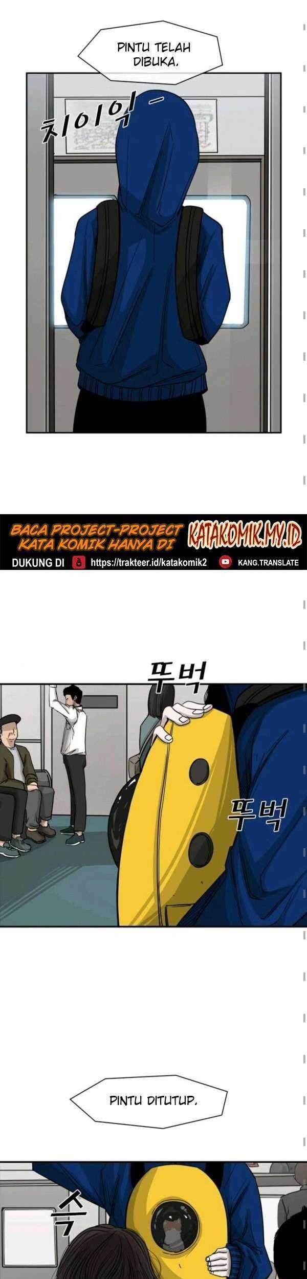The Cuckoo’s Fiancee Chapter 204 - halaman 11