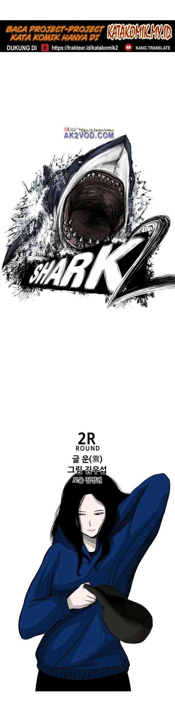 The Cuckoo’s Fiancee Chapter 205 - halaman 5