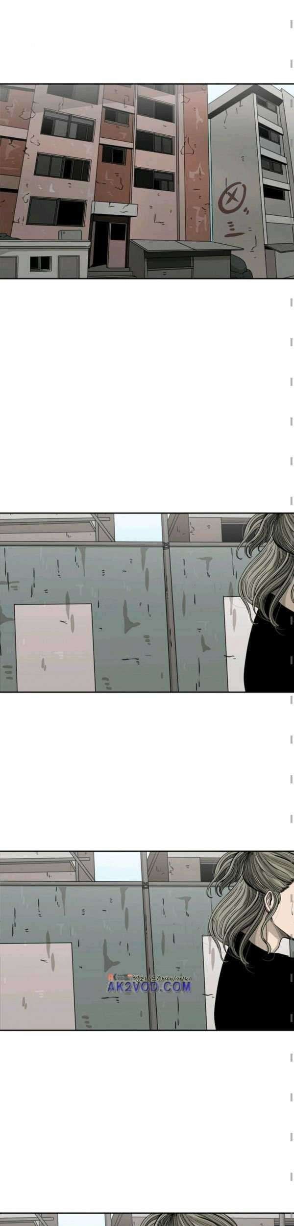 The Cuckoo’s Fiancee Chapter 206 - halaman 10