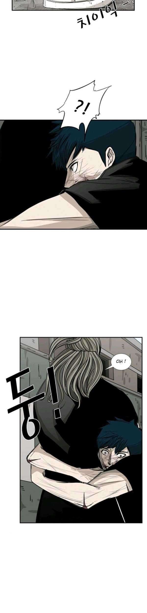 The Cuckoo’s Fiancee Chapter 206 - halaman 22