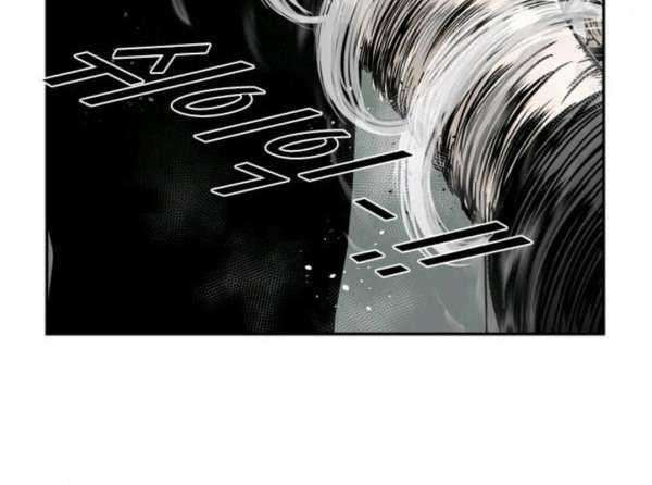 The Cuckoo’s Fiancee Chapter 206 - halaman 7
