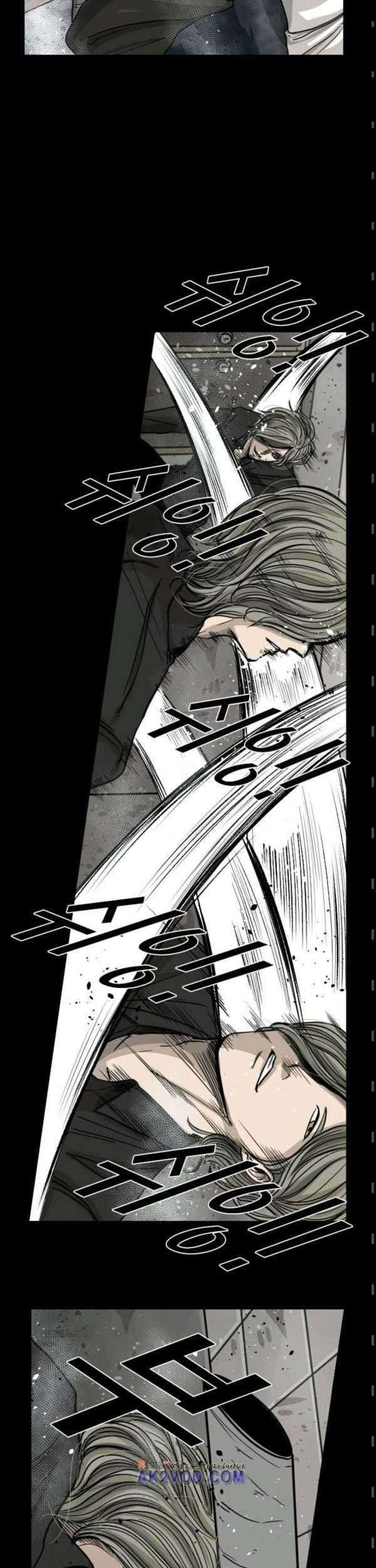The Cuckoo’s Fiancee Chapter 207 - halaman 11