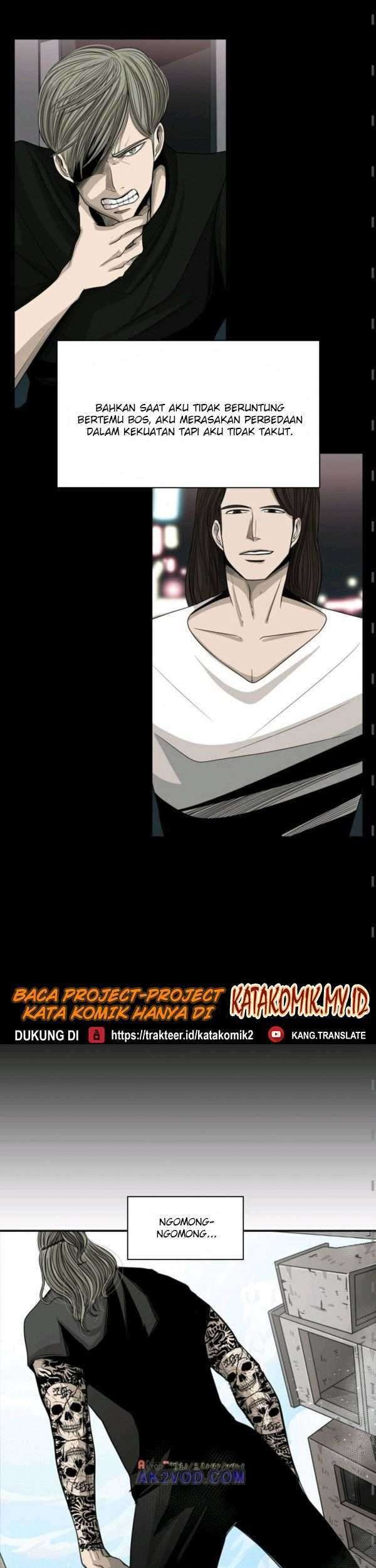 The Cuckoo’s Fiancee Chapter 207 - halaman 14