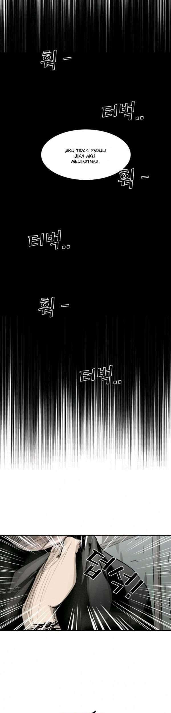 The Cuckoo’s Fiancee Chapter 208 - halaman 5