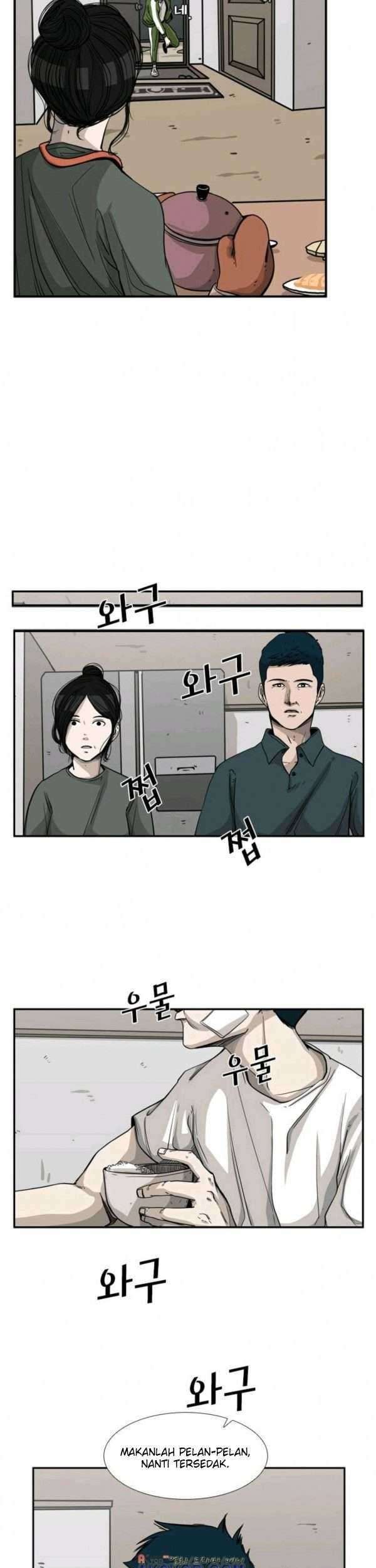 The Cuckoo’s Fiancee Chapter 209 - halaman 17