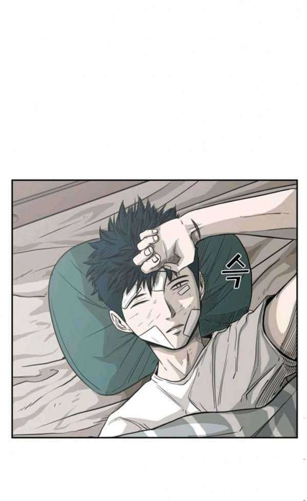 The Cuckoo’s Fiancee Chapter 209 - halaman 6