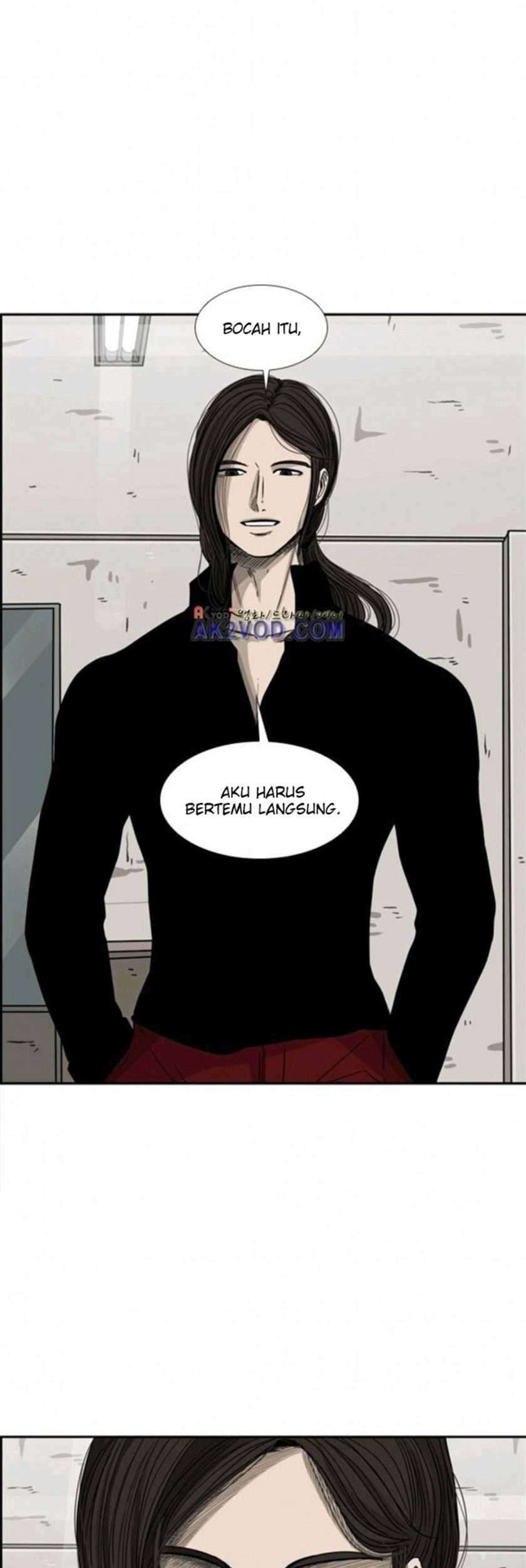 The Cuckoo’s Fiancee Chapter 211 - halaman 4