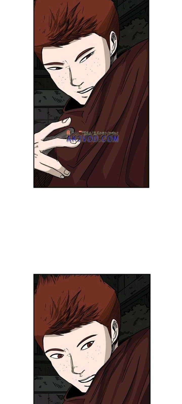 The Cuckoo’s Fiancee Chapter 212 - halaman 19
