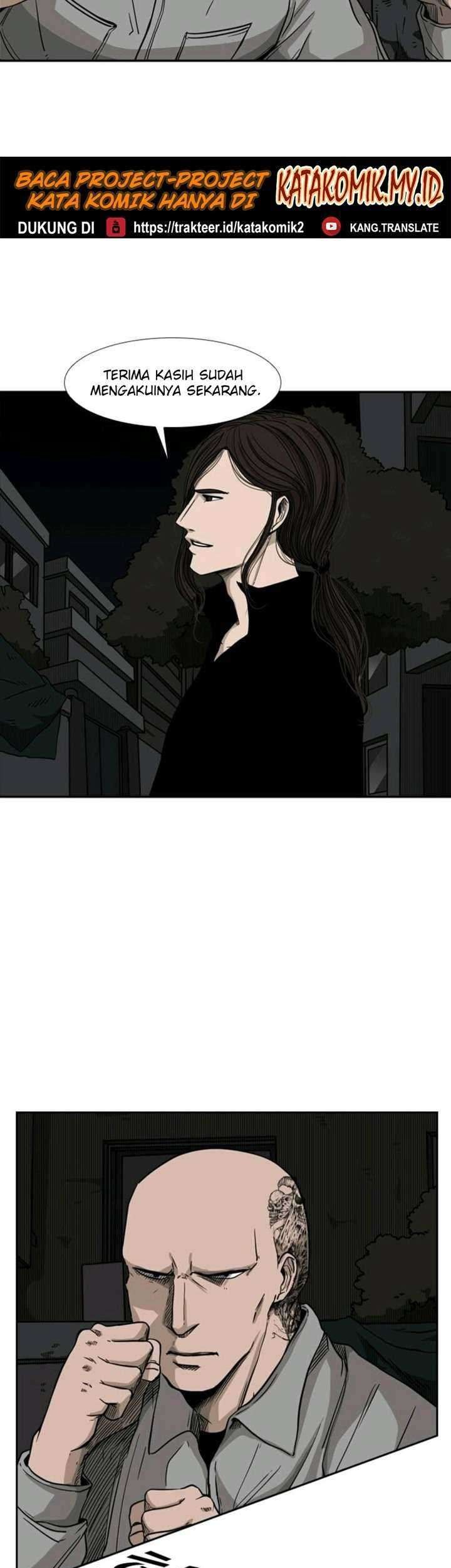 The Cuckoo’s Fiancee Chapter 212 - halaman 9