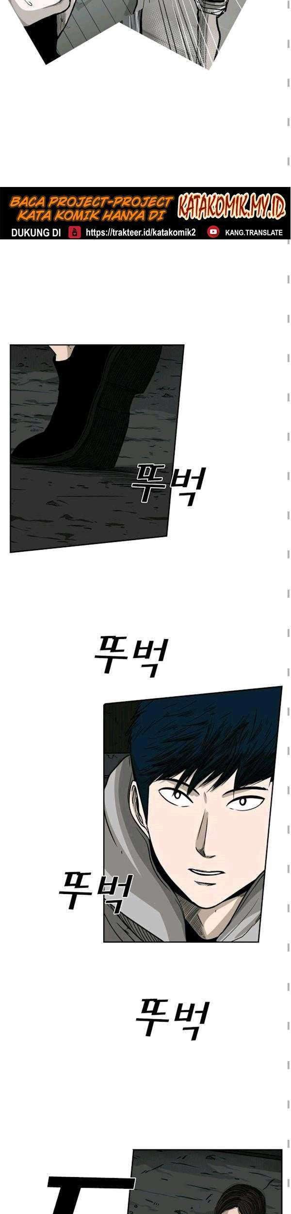 The Cuckoo’s Fiancee Chapter 213 - halaman 10