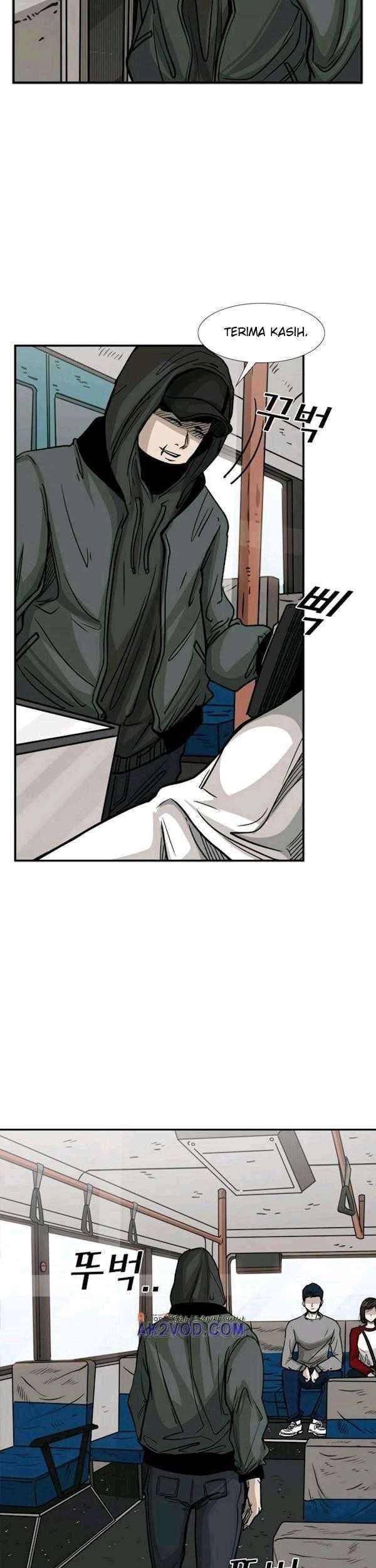 The Cuckoo’s Fiancee Chapter 217 - halaman 13