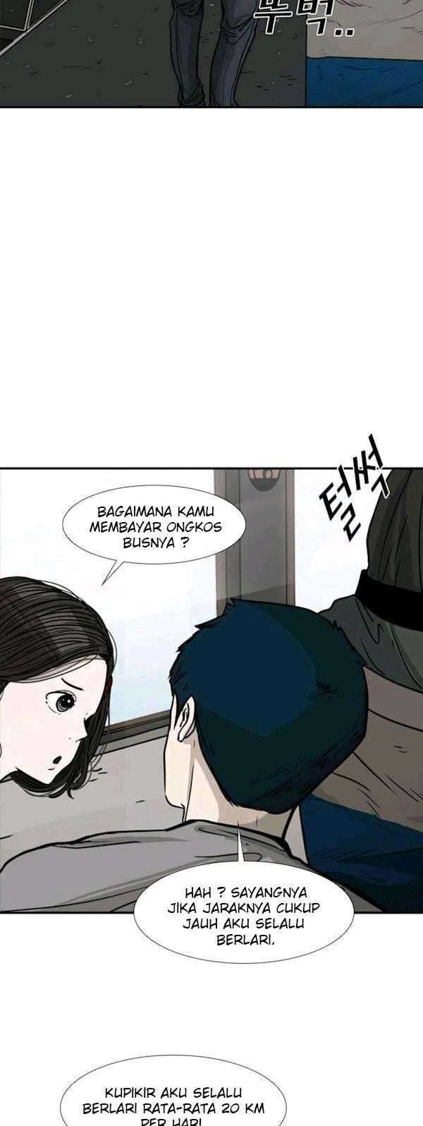 The Cuckoo’s Fiancee Chapter 217 - halaman 14