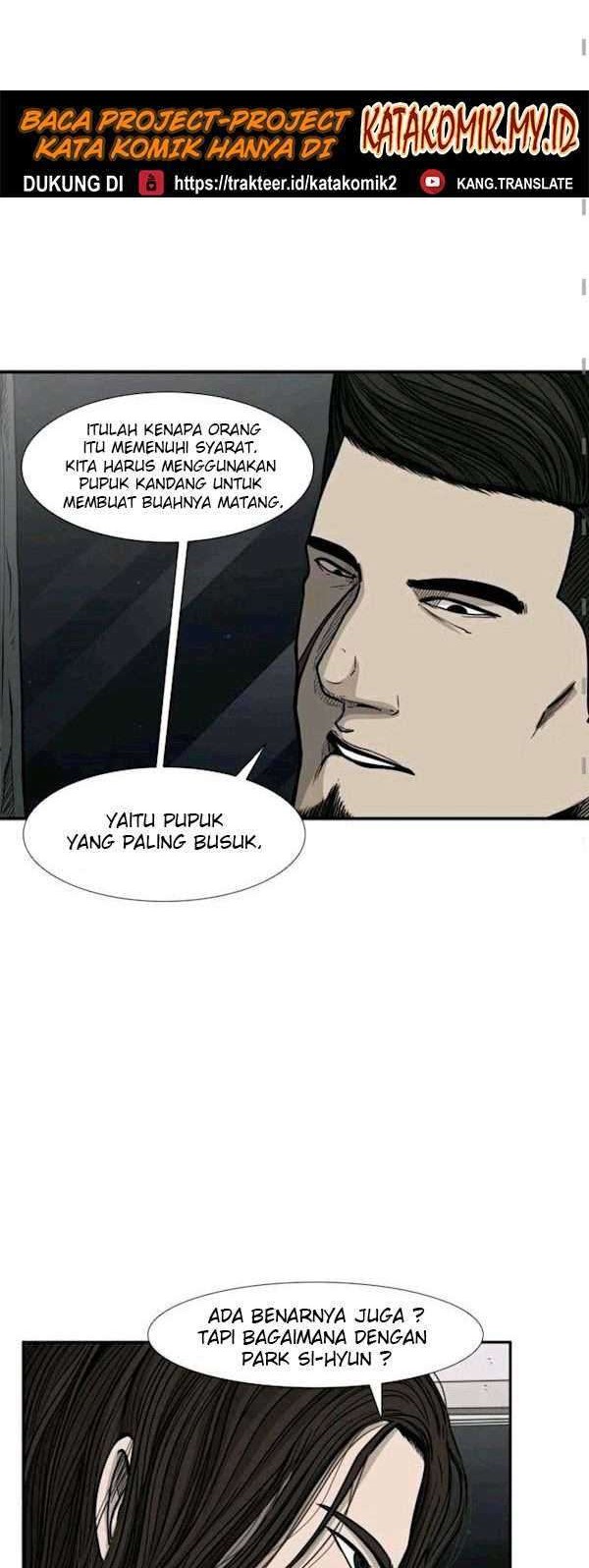 The Cuckoo’s Fiancee Chapter 218 - halaman 10