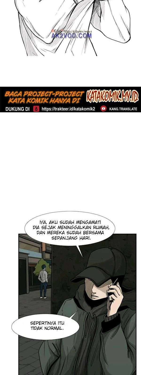 The Cuckoo’s Fiancee Chapter 218 - halaman 5