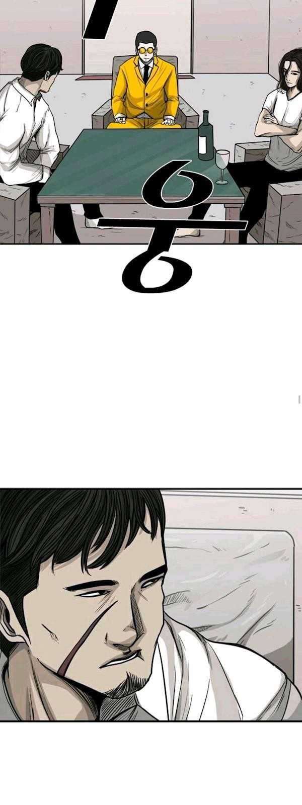 The Cuckoo’s Fiancee Chapter 219 - halaman 11