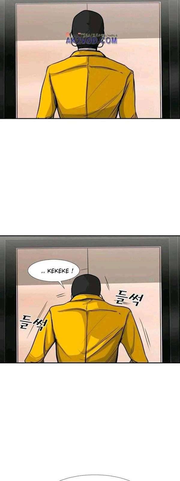 The Cuckoo’s Fiancee Chapter 219 - halaman 18