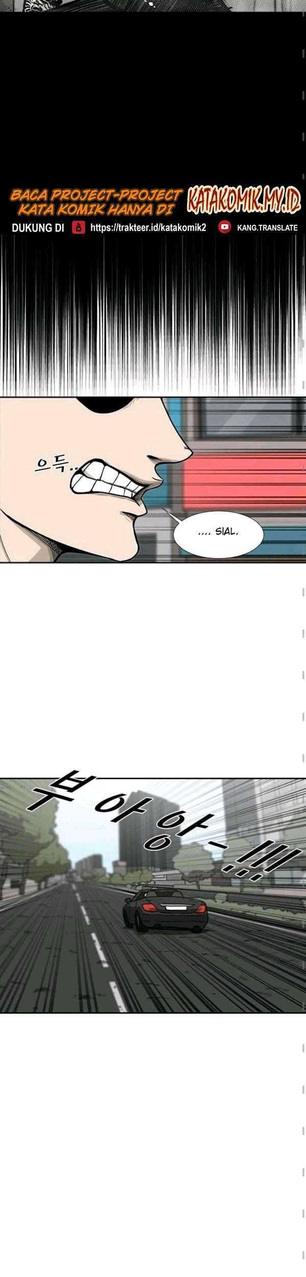 The Cuckoo’s Fiancee Chapter 219 - halaman 9