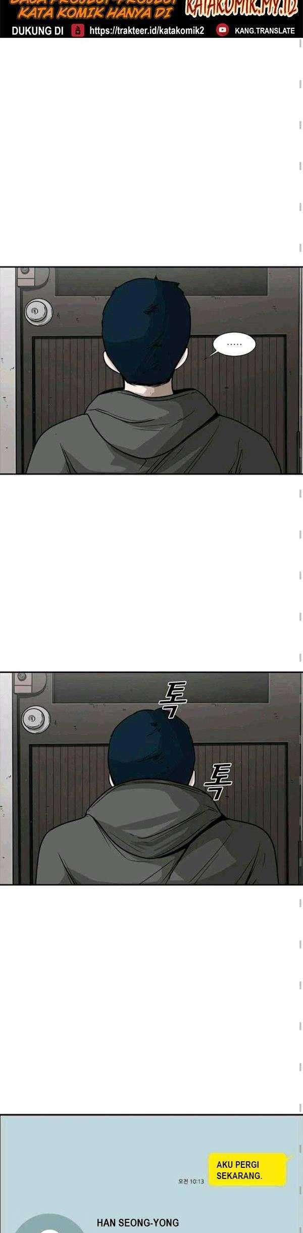 The Cuckoo’s Fiancee Chapter 220 - halaman 7