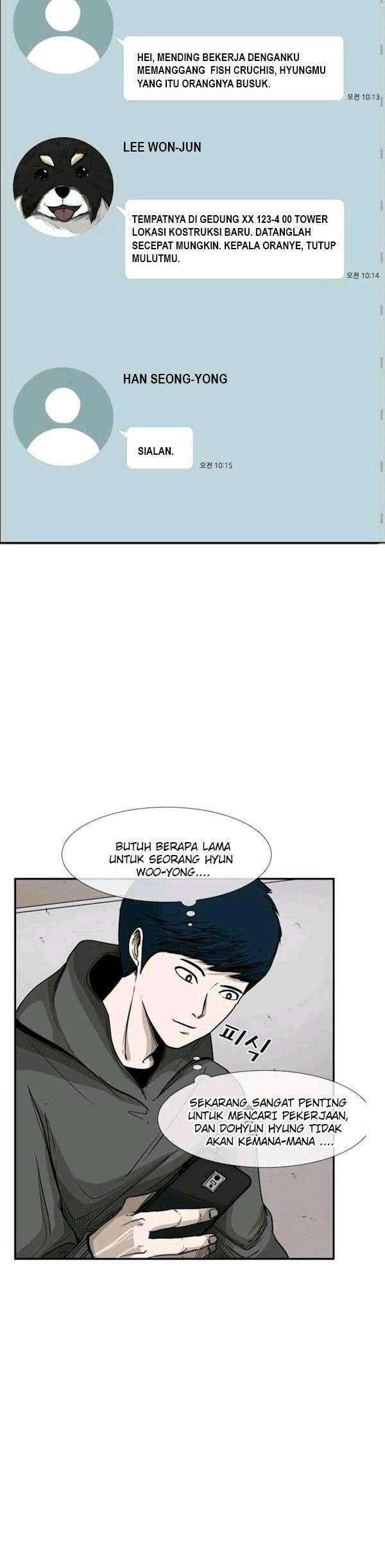 The Cuckoo’s Fiancee Chapter 220 - halaman 8