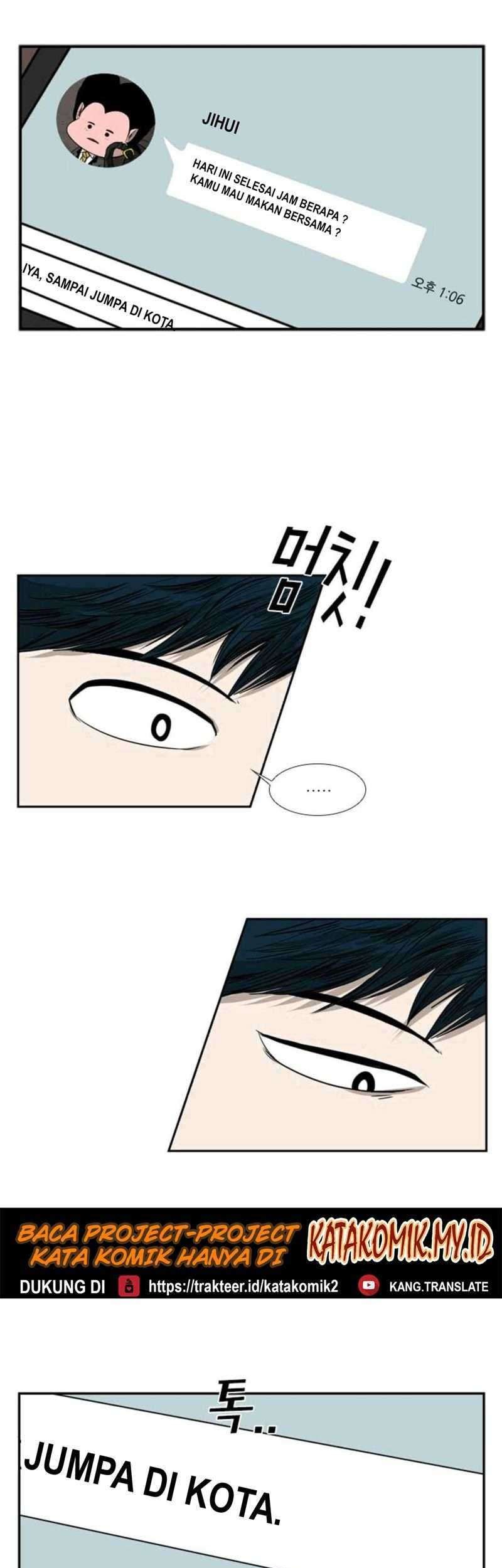 The Cuckoo’s Fiancee Chapter 224 - halaman 18