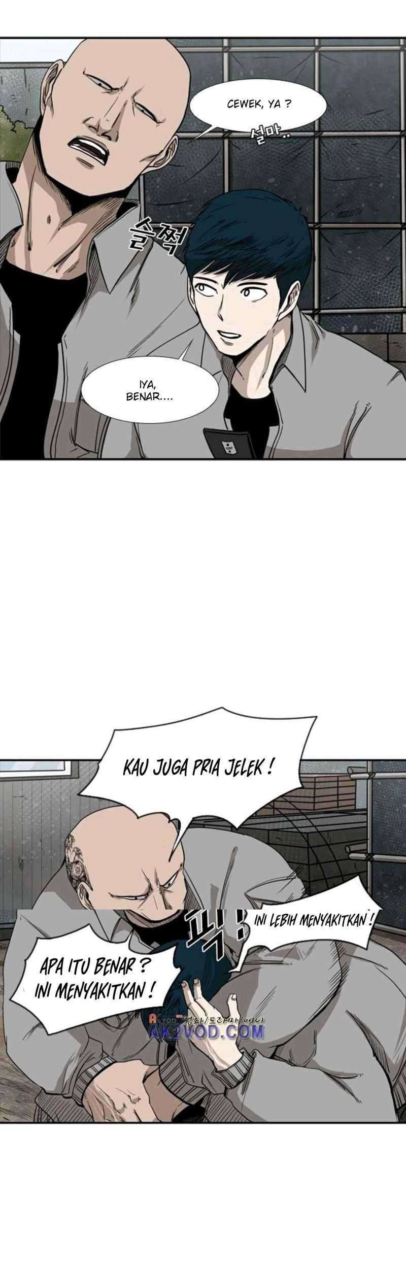 The Cuckoo’s Fiancee Chapter 224 - halaman 20