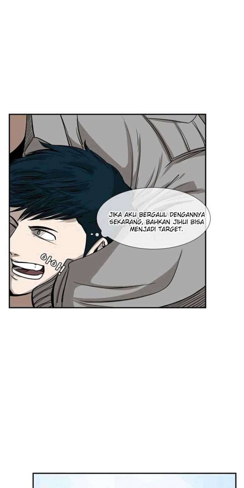 The Cuckoo’s Fiancee Chapter 224 - halaman 21